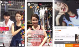 代替91直播,探索全新直播体验的绝佳选择