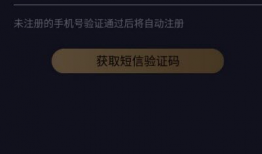 刷豆短视频极速版,轻松畅享短视频乐趣，解锁新潮流