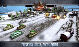 91巨炮在线直播,激情四溢的电竞盛宴